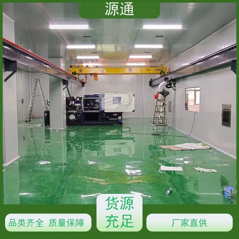 实时热点： 谢岗 厂房装修 轻质砖隔 师傅上门安装