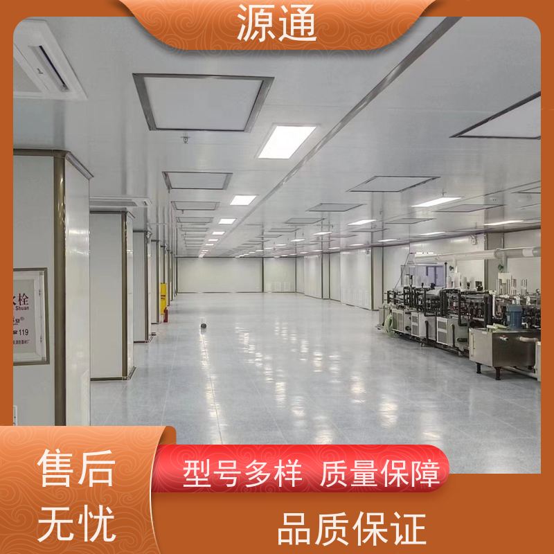 今日新闻： 东城街道 搭建铁棚 轻质砖隔 按需定制放心选购