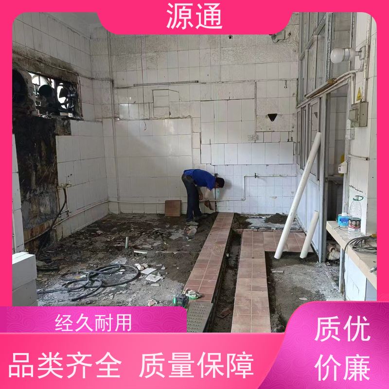 今日新闻： 大岭山 砌砖贴砖泥水工程 无尘车间 规格齐全定制装修