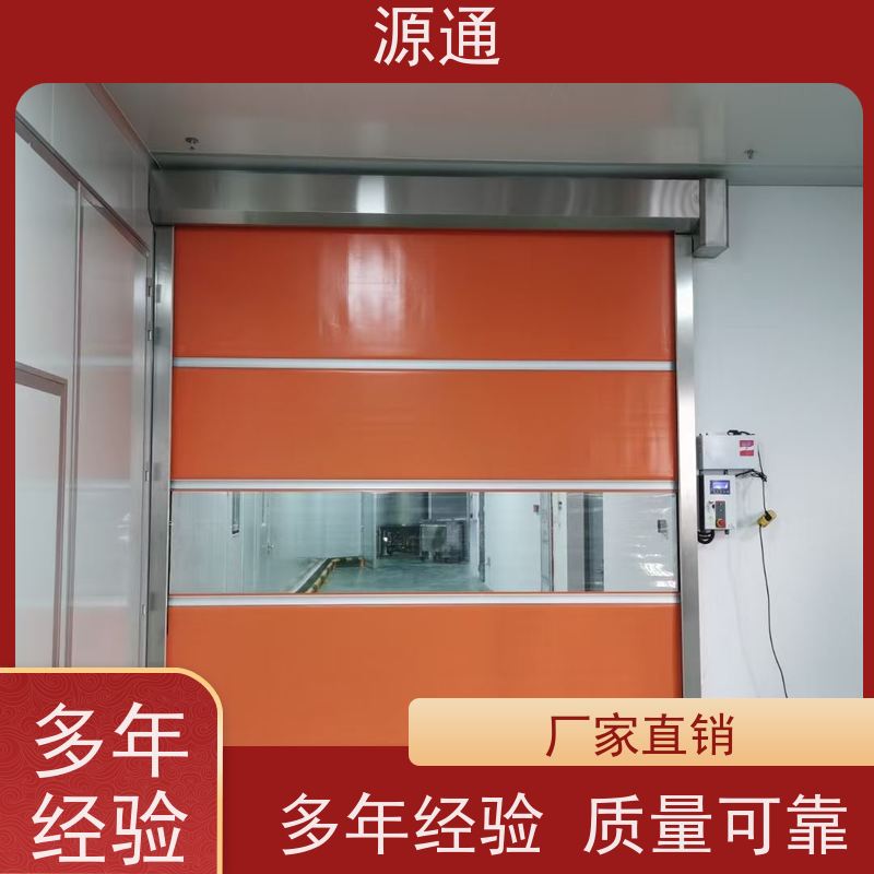 实时更新： 凤岗 厂房装修 轻质砖隔 师傅上门安装