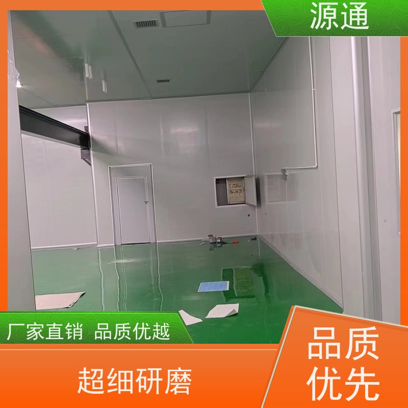 今日新闻： 黄江 地板胶 轻质砖隔 外观光滑