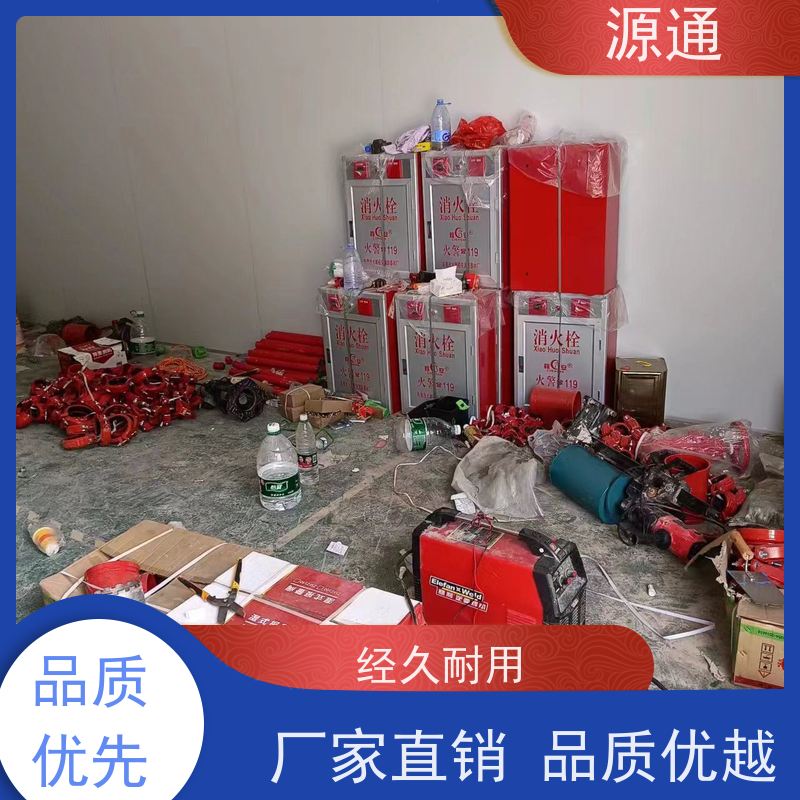 实时热点： 横沥 地板胶 无尘车间 支撑结构稳固