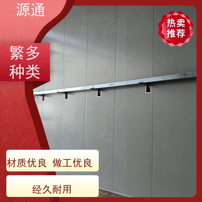 今日新闻： 横沥 钢化玻璃隔墙 无尘车间 按需定制放心选购