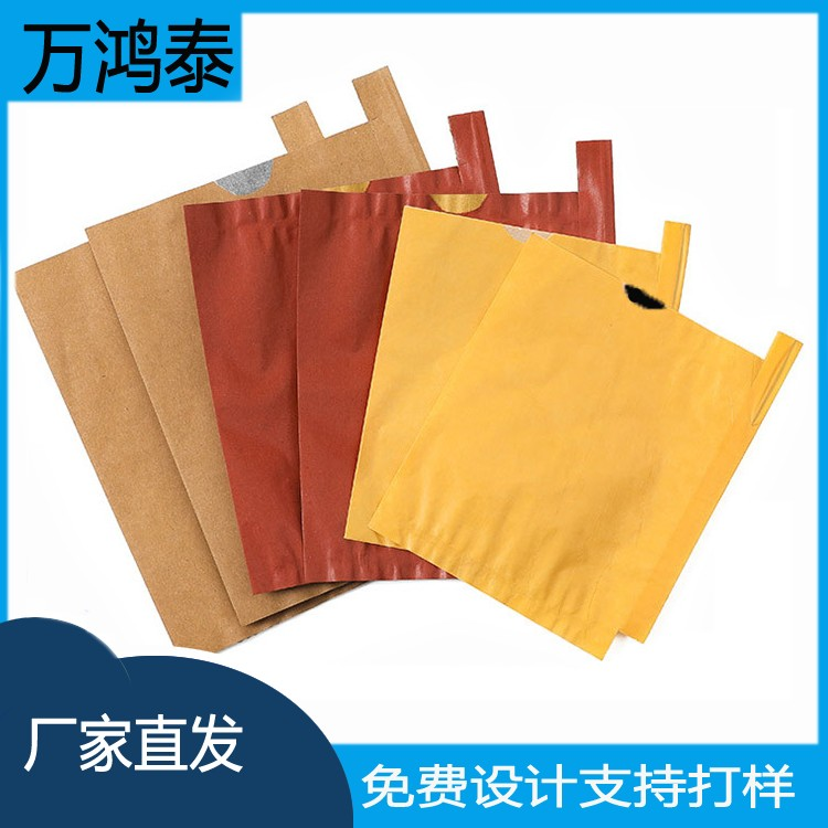 供应绿林水果防水袋育果防虫鸟避光防菌防日晒雨淋纸水果套袋厂家