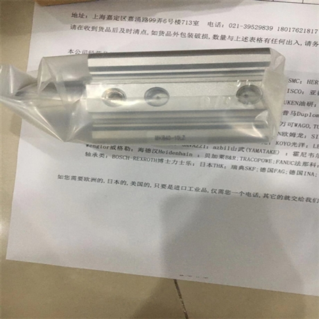 SMC驱动器HMS01.1N-W0150-A-07-NNNN控制器