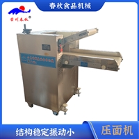 压面机 商用大型压面机 电动压面机器 自动压面设备 揉面压面一体