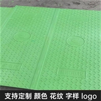 中天 隧道盖板 均匀受力 防暴晒 使用寿命长 运行维护成本低