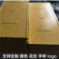 中天 复合电缆沟盖板 室内室外防风防沙 纹理清晰 配电基站适用