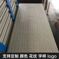 中天 复合电缆沟盖板 应用广泛 安装简单 环保节能 抗压能力好