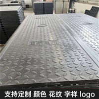 中天 电力盖板 背部钢筋分布均匀 抗压能力好 颜色尺寸支持定制