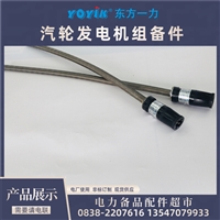 DRVP-20-01.X单向节流阀液压系统流量控制阀