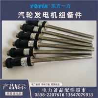 声传感器WHBTC-2安装拆卸的便捷性德阳一力供东方中大