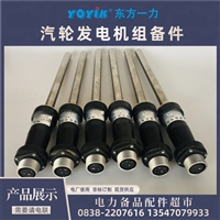 温度开关T768TS040XCNC4 20/95C耐受系统压力