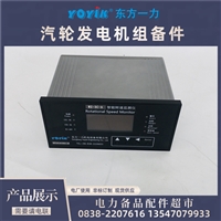 耐温针孔镜头SXJZ-70C高温环境耐温针孔镜头