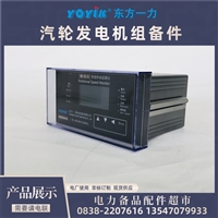 控制系统LVDT万向节UK-85-M6-M6控制系统 LVDT 传感器万向节