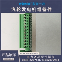 ST37-350-B威格士压力开关，用于汽轮机油系统压力监测，保障设备安全