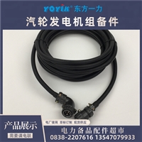 WS9020S电位器角度传感器直线位移电位器