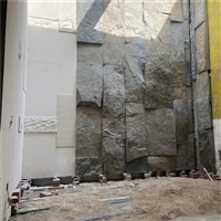 法式庭院 灰色石皮板材文化石 天然原始背景墙石头 园林碎拼石