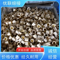 矿物电缆多芯终端头厂家  柔性矿物电缆铜厂