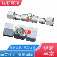 NG-A柔性矿物电缆终端  矿物质电缆头  铝合金电缆终端头