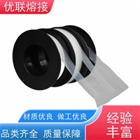 电缆熔接头电锯0.1X25mm*30m  电缆熔接头经久耐用