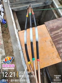  优联10KV中间熔接头经久耐用 电缆附件材料生产 热熔焊接工艺