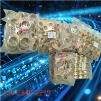 矿物质电缆头YTTW/RTTW矿物电缆终端头铜管外径33mm型号现成