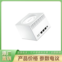 TL-TR960G 2.0 TP-LINK 易展路由器