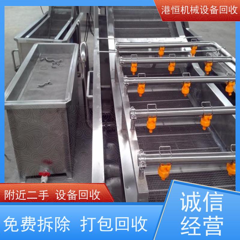 梅州回收二手单袋式果汁饮料不锈钢过滤机 收购润滑油灌装流水线设备