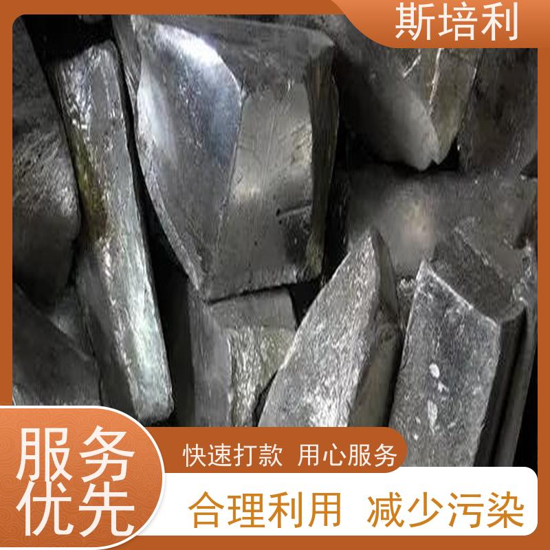 江西区县锡块回收 收购各类锡产品合理利用 全国上门