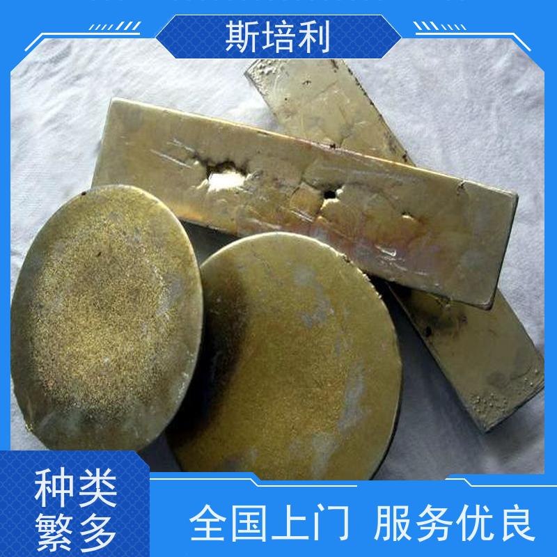 江西区县锡块回收 收购锡锭锡块合理利用 全国上门