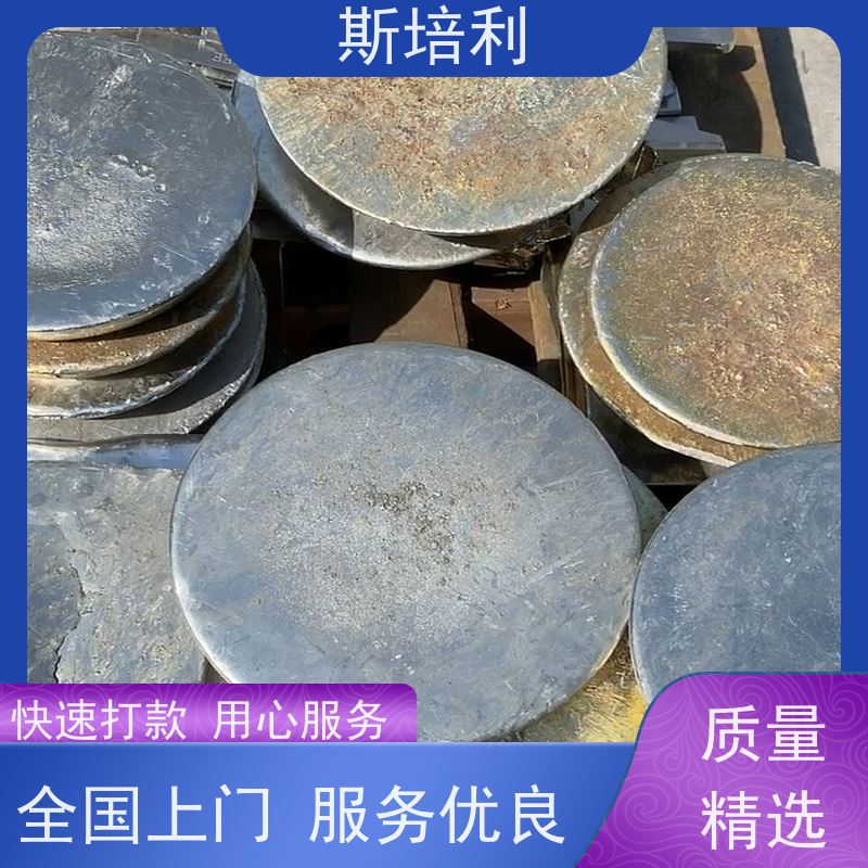 江西区县锡块回收 锡渣收购锡膏合理利用 全国上门