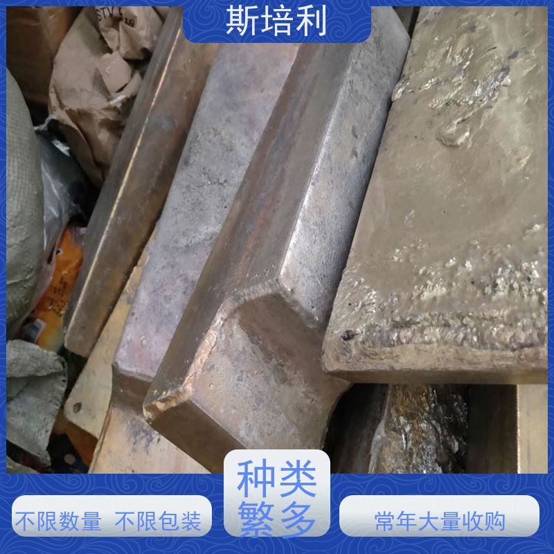 江西区县锡块回收 锡渣收购锡膏量大价高 上门服务 