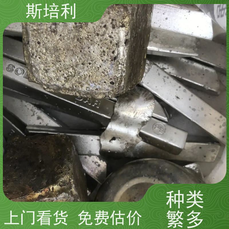 江西区县锡块回收 库存锡块锡丝回收合理利用 全国上门