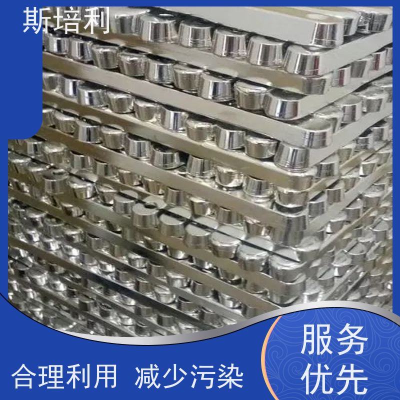 江西区县锡块回收 锡锭废锡回收多少钱一公斤