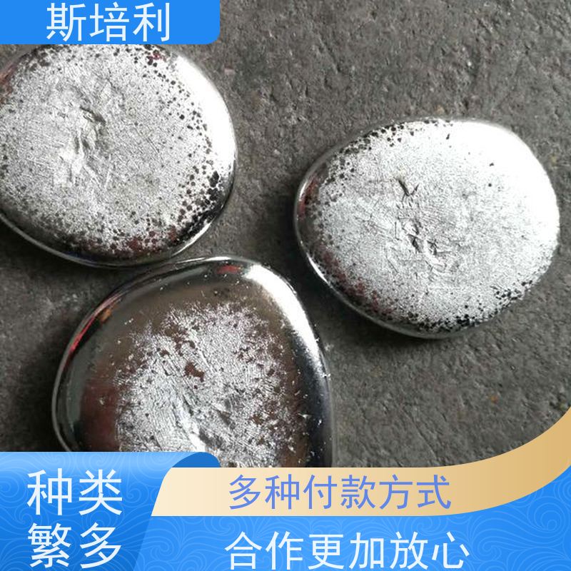 江西区县锡块回收 回收锡产品保护环境多少钱一公斤