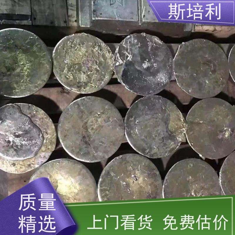 江西区县锡块回收 锡锭废锡回收合理利用 全国上门