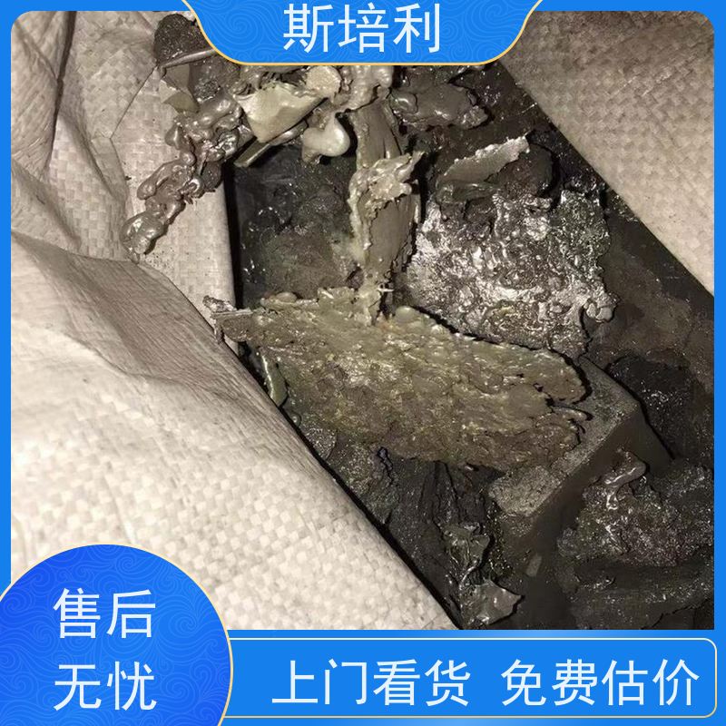 江西区县锡块回收 回收黑色或灰黑色锡块多种结算方式