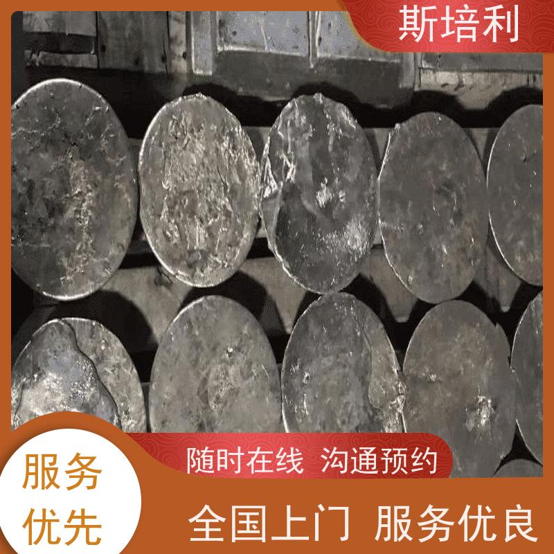 江西区县锡块回收 锡渣收购锡膏多种结算方式