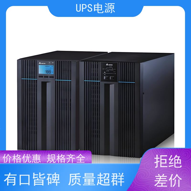 怀柔区 山特ups电源  厂家价格