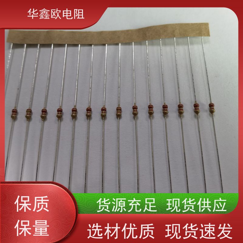 华鑫欧 RT电阻器 1/4W 阻值470K