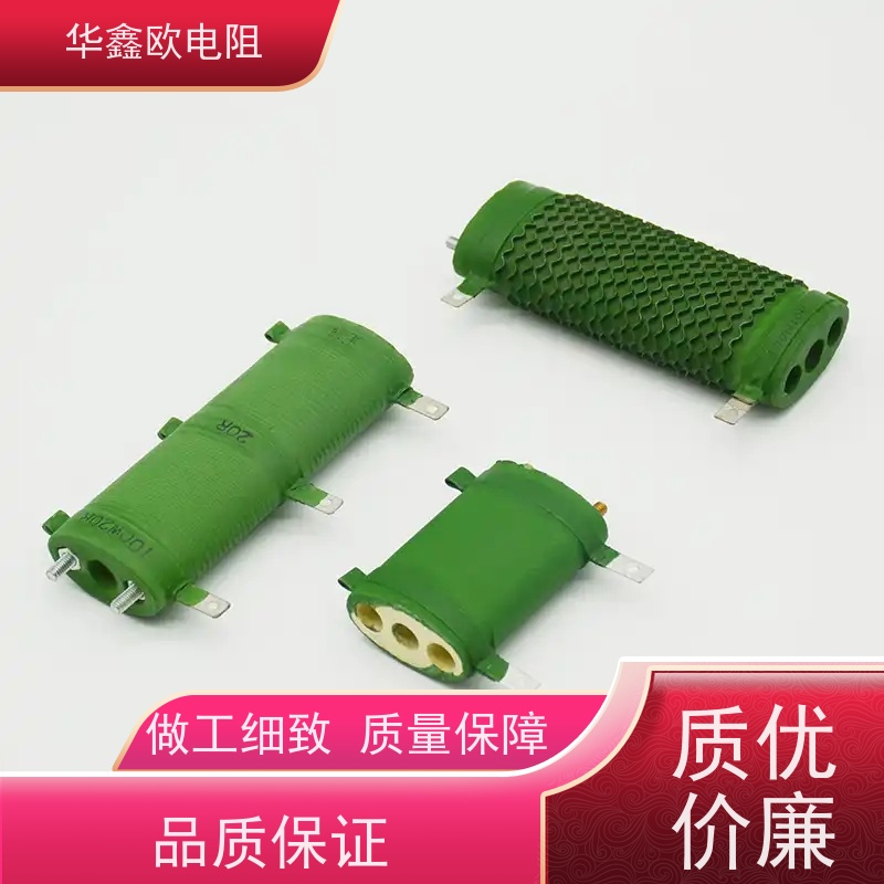 华鑫欧 RXHG瓷管可调电阻器图片  实力厂家  阻值50R 功率3000W