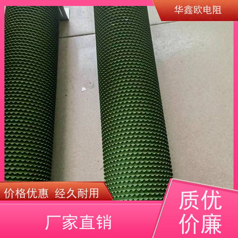 华鑫欧 供应RXHG大功率瓷管电阻器  阻值100R  品质保证