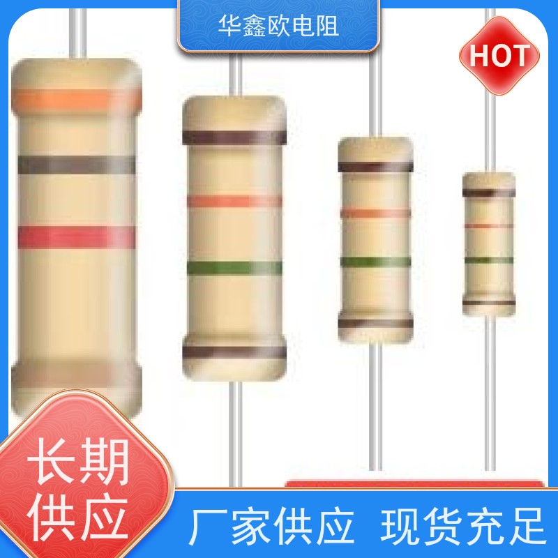 华鑫欧 源头工厂 RT电阻器 1W 阻值470K