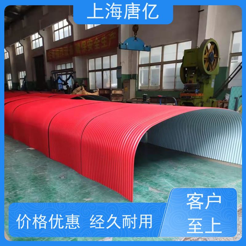 上海唐亿 港口 皮带输送机保护罩， 原料优良 201