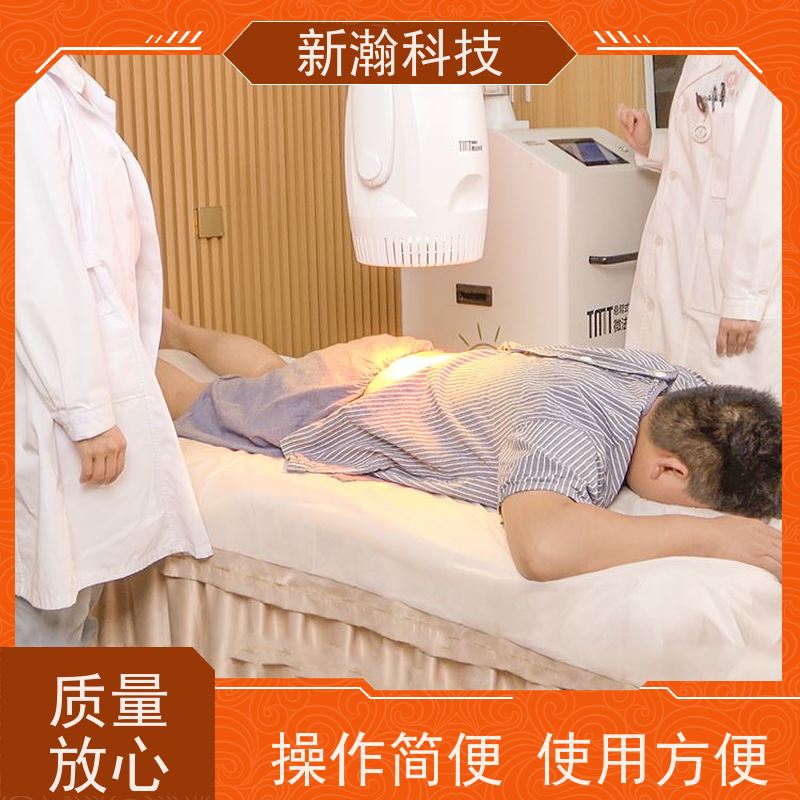 新瀚科技 TMT 光谱仪 有超温预警功能和警示标识 光谱仪