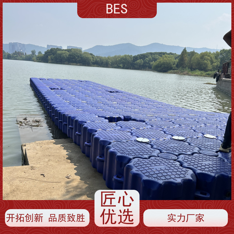 百世水上自行车比赛浮筒码头快速拆装鱼菜共生浮箱田