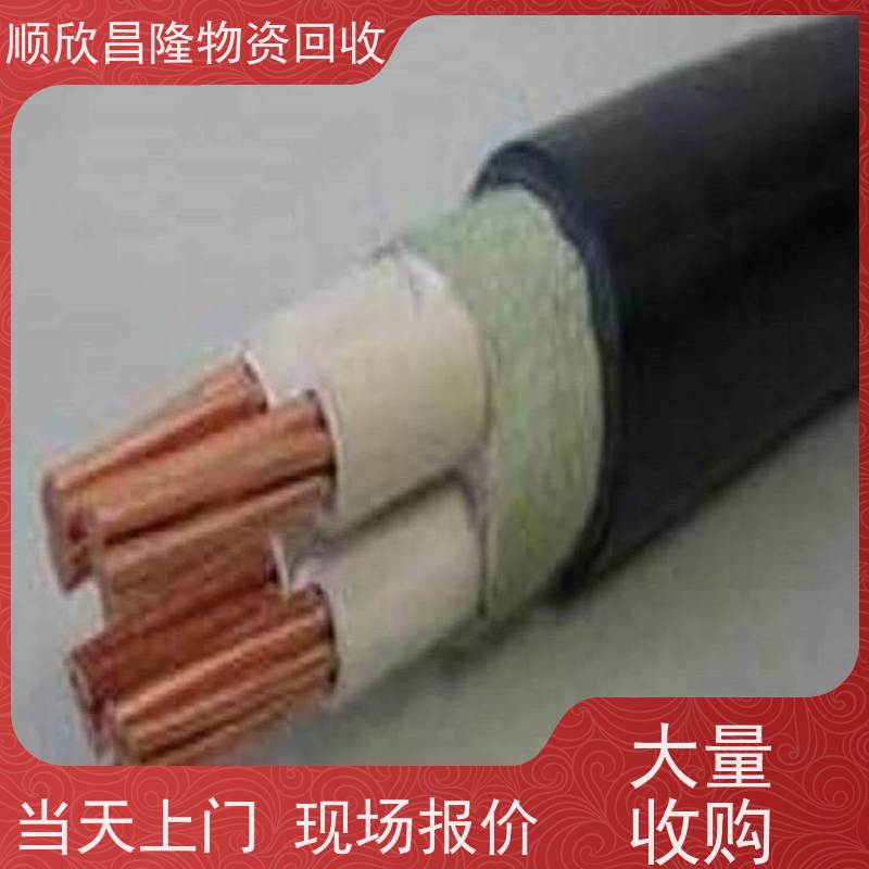 神木回收电缆电线电话上门收货