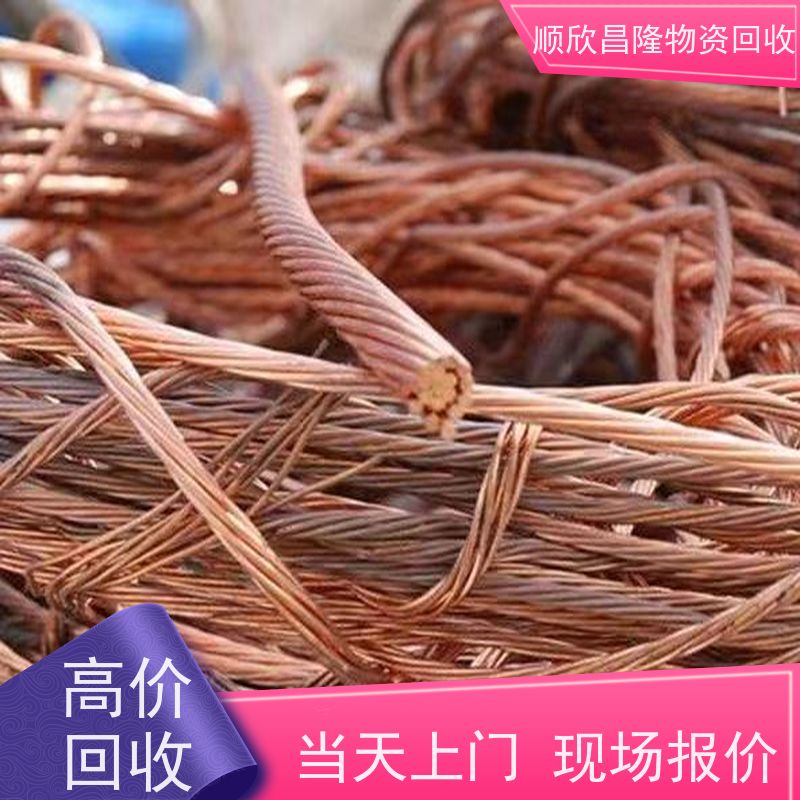 榆林高价回收废铁当场结算 快速上门