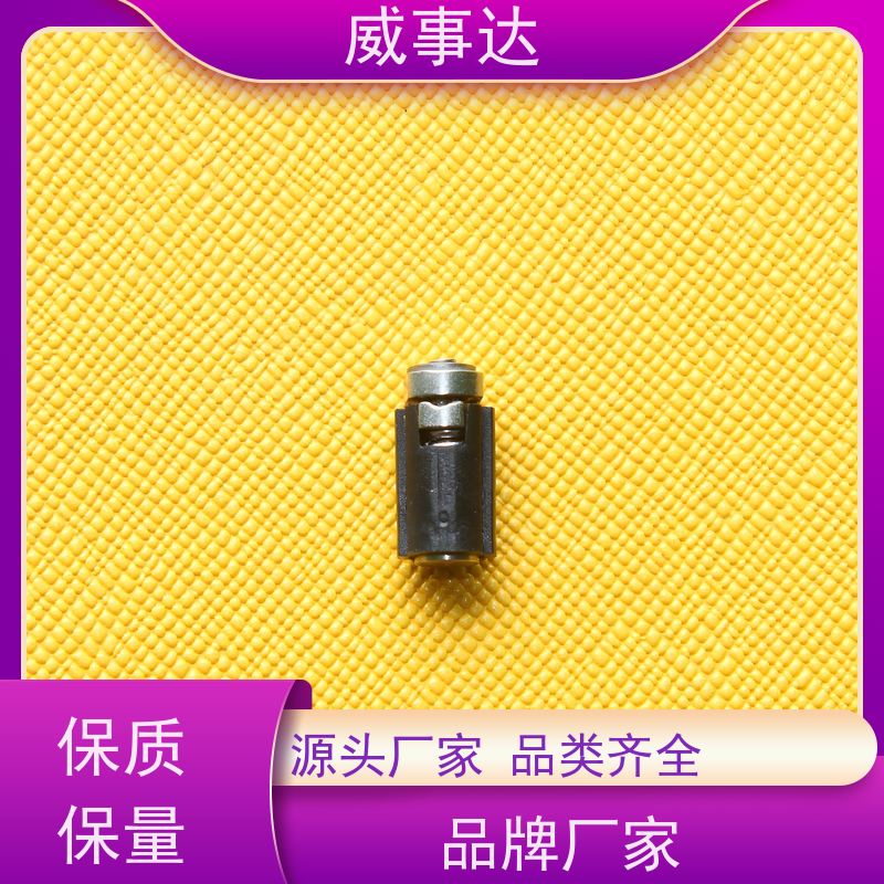 威事达 0-90-150三挡定位 支持定制 长期供应 SP转轴